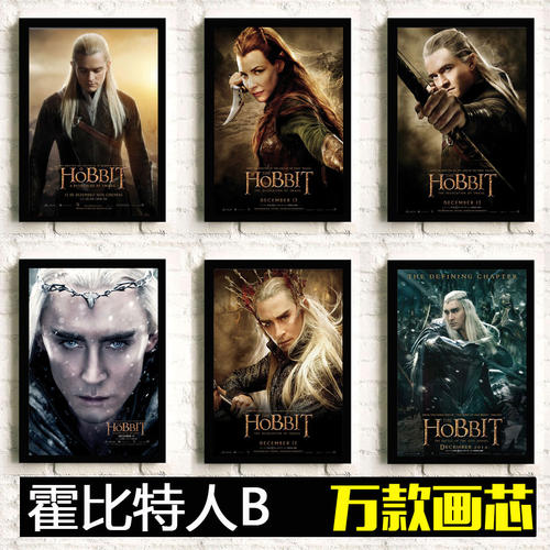 购买假布洛姆菲尔德学院文凭毕业证